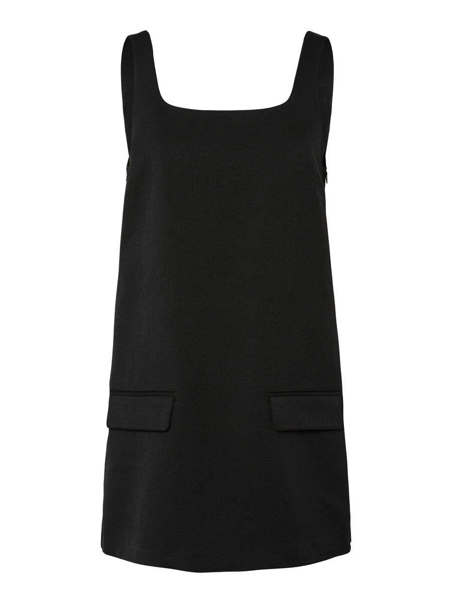 Платье PIECES PCFiline, черный
Платье PIECES PCFiline, черный