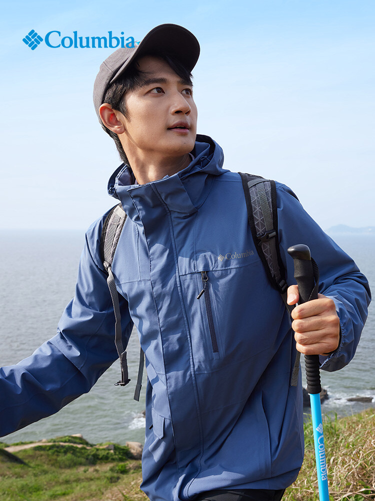 Мужская водонепроницаемая куртка Columbia, черный
Мужская водонепроницаемая куртка Columbia, черный