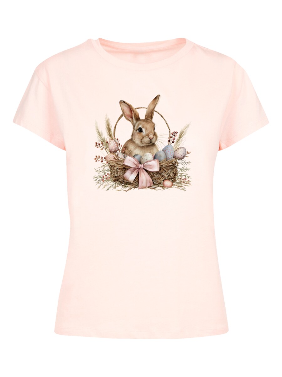 Футболка F4NT4STIC Osterhasen Korb, Pastel pink
Футболка F4NT4STIC Osterhasen Korb, Pastel pink