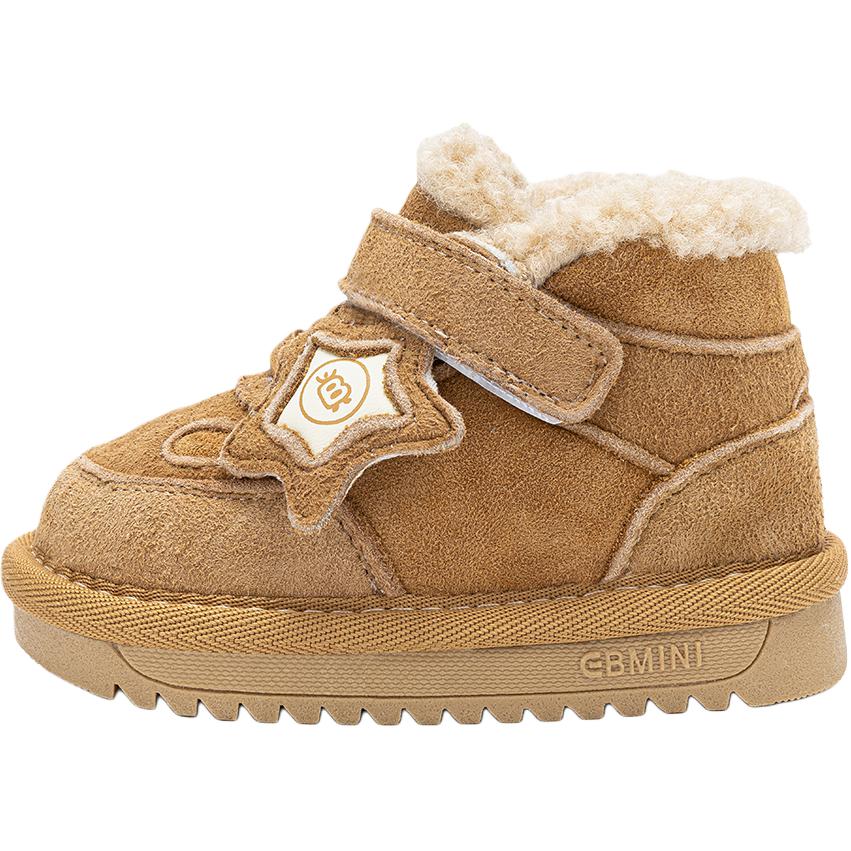Детская обувь для малышей Baby EBMINI, Earth желтый
Детская обувь для малышей Baby EBMINI, Earth желтый