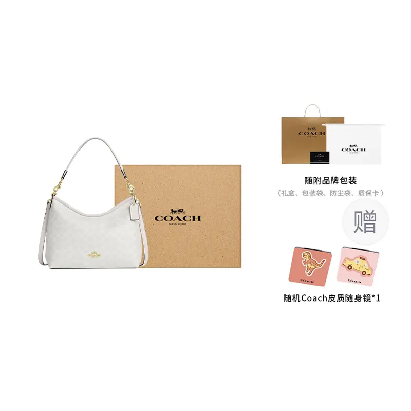 COACH Сумка через плечо из лакированного холста большая унисекс меловая
COACH Сумка через плечо из лакированного холста большая унисекс меловая