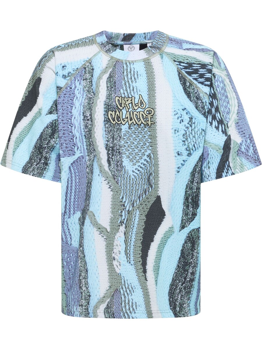 Рубашка Carlo Colucci Ettori, светло-голубой
Рубашка Carlo Colucci Ettori, светло-голубой