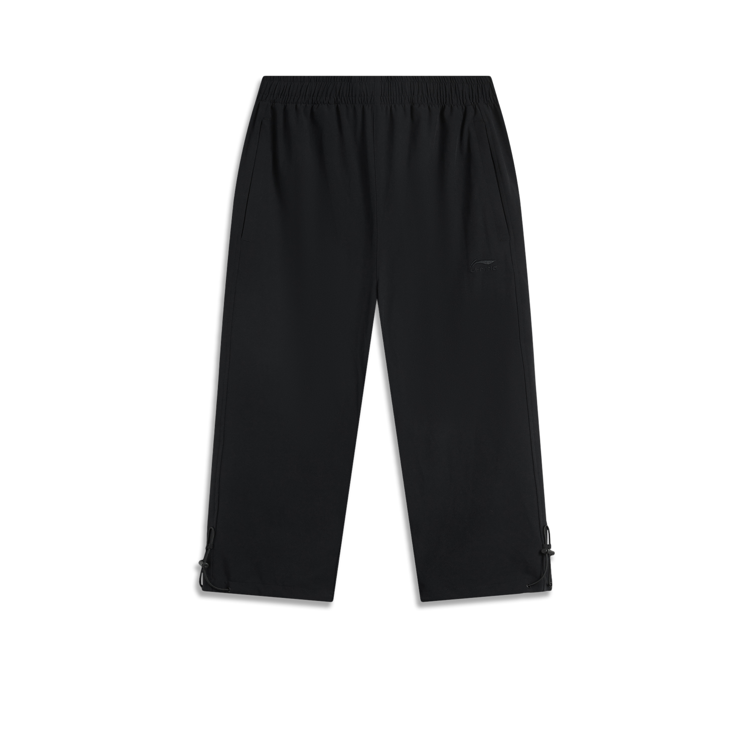 LINING Спортивные шорты мужские черные
LINING Спортивные шорты мужские черные