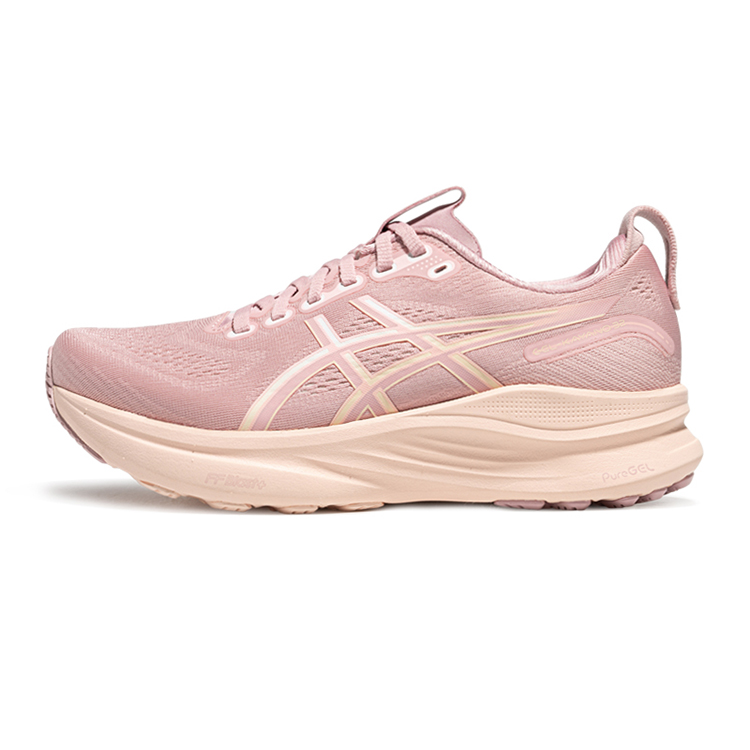 GEL KAYANO 32 дышащие поддерживающие низкие кроссовки для бега женские ASICS, розовый/розовый
GEL KAYANO 32 дышащие поддерживающие низкие кроссовки для бега женские ASICS, розовый/розовый