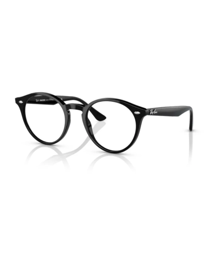 Солнцезащитные очки на подошве Ray-Ban, черный
Солнцезащитные очки на подошве Ray-Ban, черный