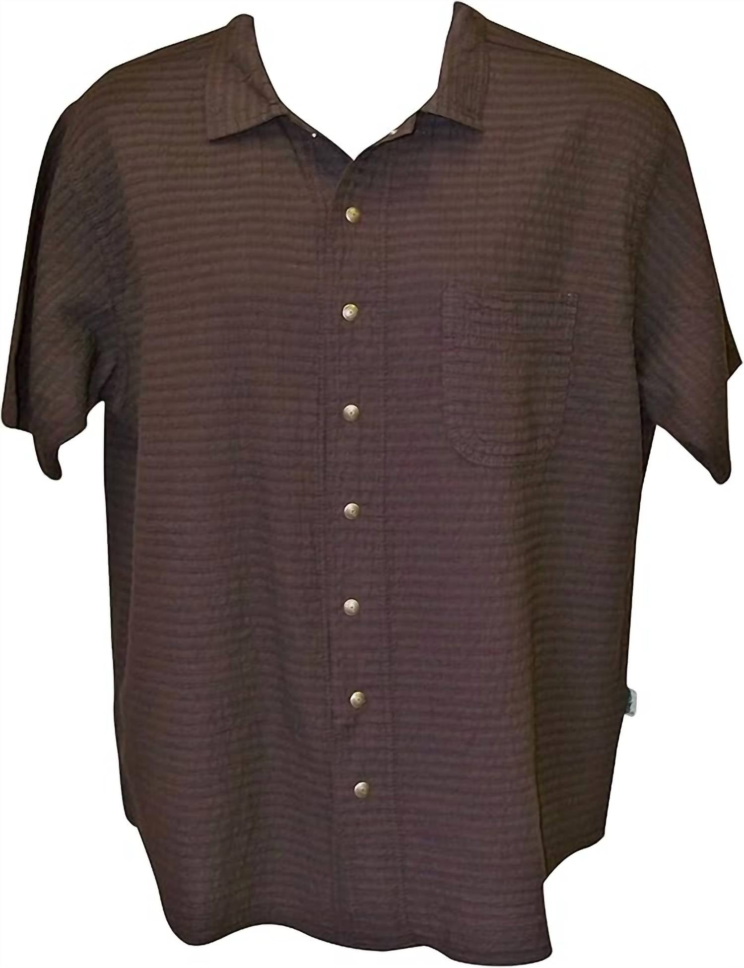 Женская хлопковая рубашка Mirage на кнопках в коричневом цвете Ezze Wear
Женская хлопковая рубашка Mirage на кнопках в коричневом цвете Ezze Wear