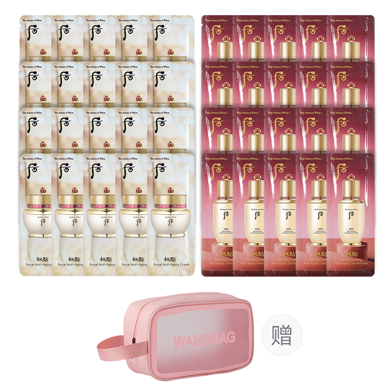 Набор пробников Secret Patch восстанавливающие сыворотки 1мл+1мл образцы увлажняющего крема для лица The History Of Whoo, Serums 1ml+Cream 1ml*20+Free Makeup Bag
Набор пробников Secret Patch восстанавливающие сыворотки 1мл+1мл образцы увлажняющего крема для лица The History Of Whoo, Serums 1ml+Cream 1ml*20+Free Makeup Bag