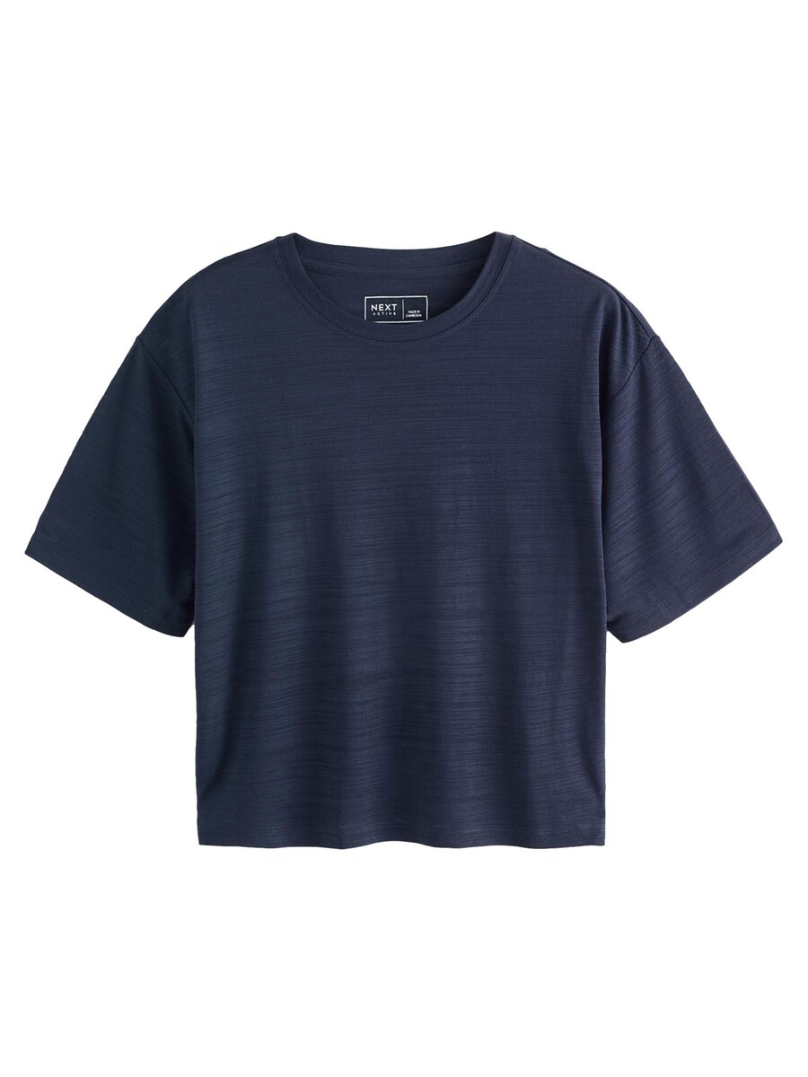 Рубашка Next, темно-синий
Рубашка Next, темно-синий