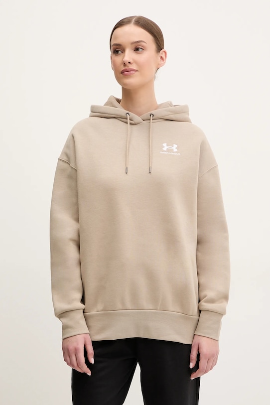 Толстовка Under Armour, бежевый
Толстовка Under Armour, бежевый
