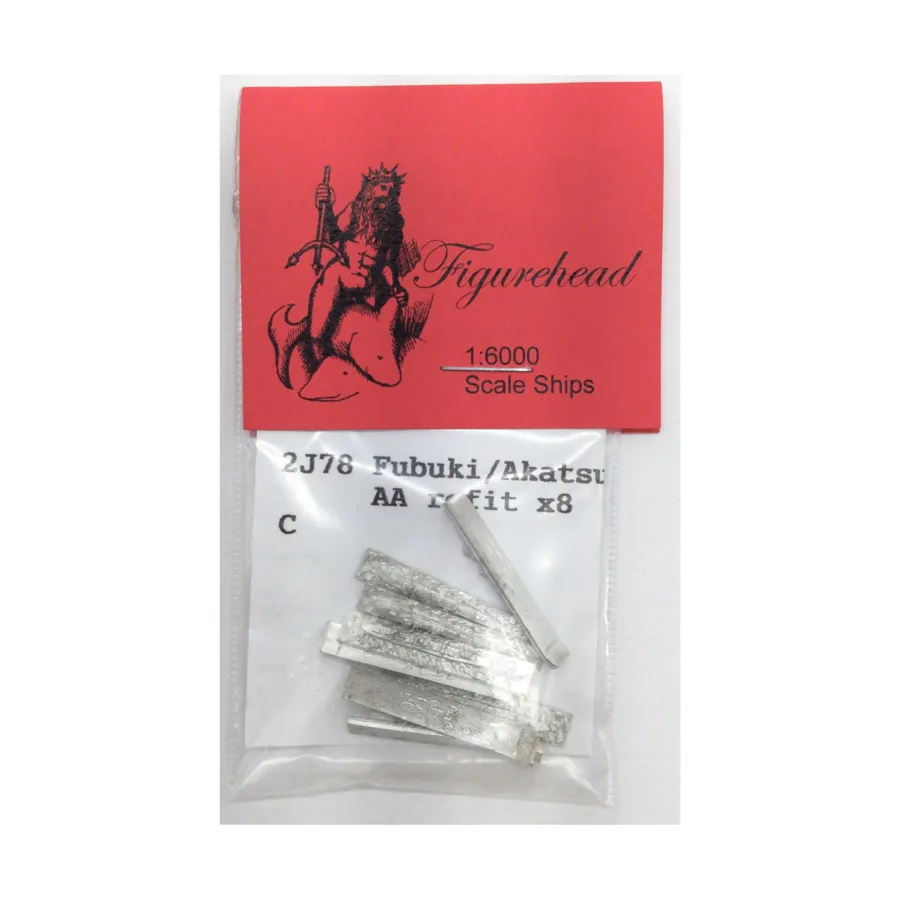 Фубуки/Акацкий А.А. Ремонт, Figurehead Ships - WWII Ships - Japanese Navy (1:6000) (Noble Miniatures)
Фубуки/Акацкий А.А. Ремонт, Figurehead Ships - WWII Ships - Japanese Navy (1:6000) (Noble Miniatures)
