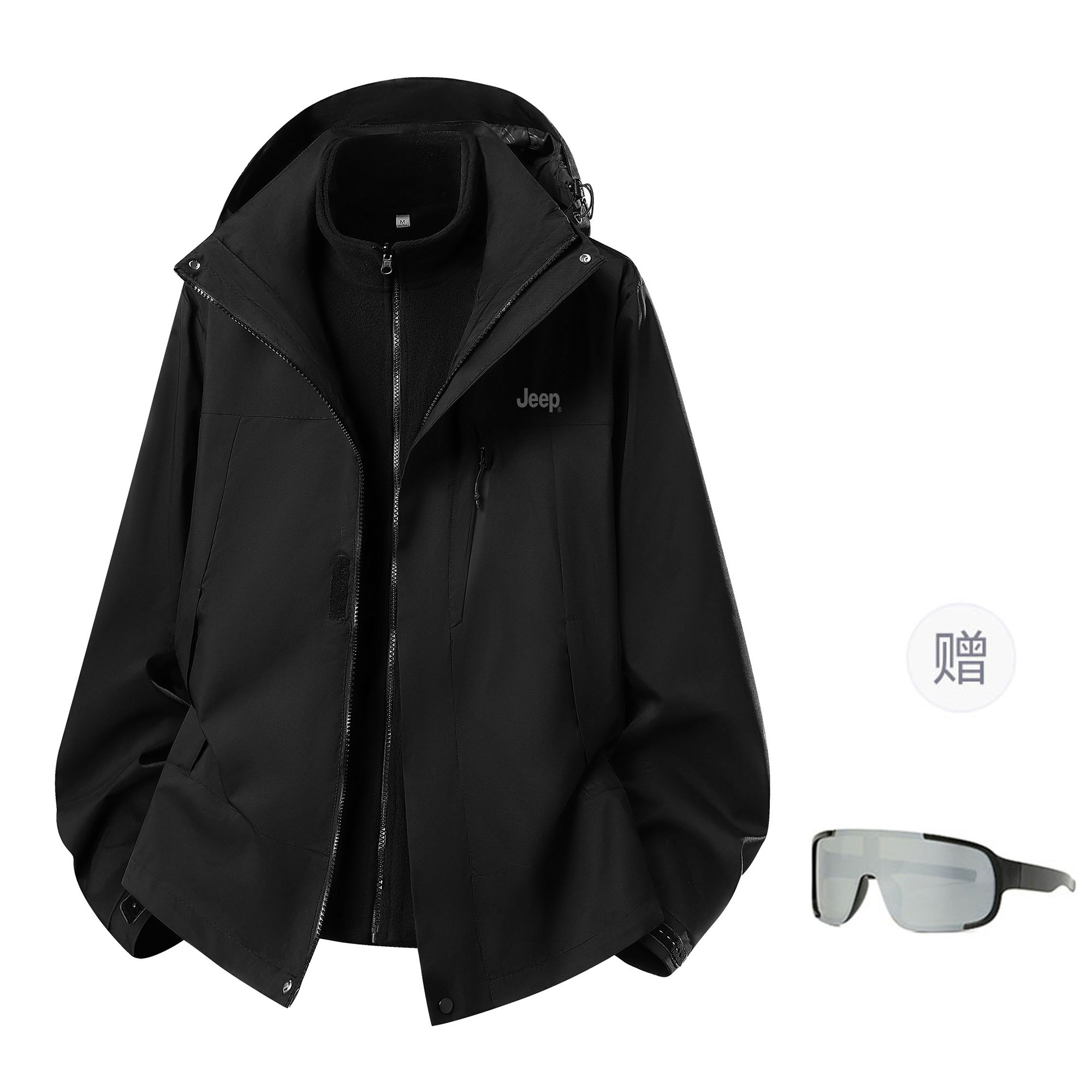 Куртка Unisex Hooded Thickened Jeep, phantom черный
Куртка Unisex Hooded Thickened Jeep, phantom черный