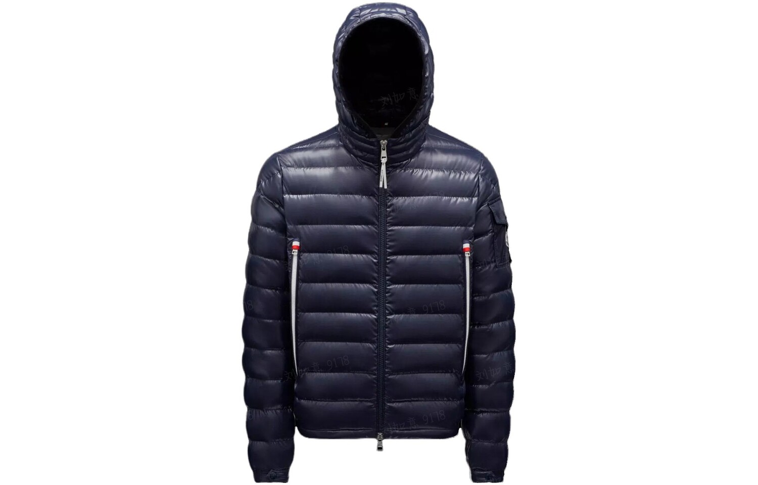 Пуховик мужской морской синий Moncler
Пуховик мужской морской синий Moncler