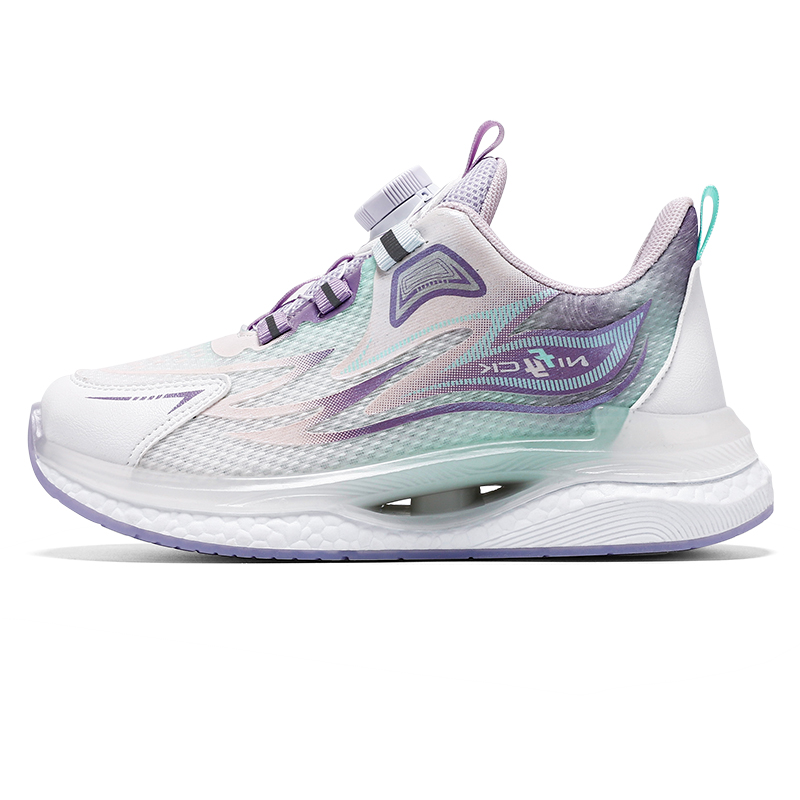 Детская повседневная обувь для начальной школы TROADLOP, фиолетовый
Детская повседневная обувь для начальной школы TROADLOP, фиолетовый