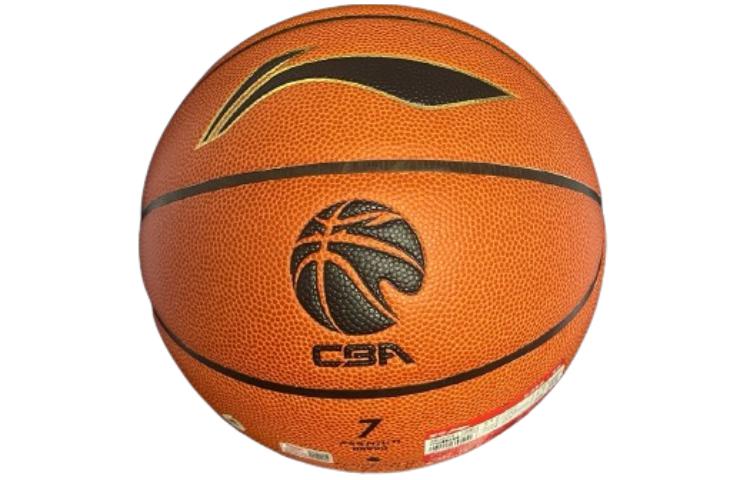 LINING Синтетическая кожа баскетбольный мяч brown размер 7 тренировочный
LINING Синтетическая кожа баскетбольный мяч brown размер 7 тренировочный