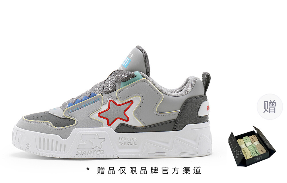 Кроссовки STARTER Vol Series Skateboarding Shoes Men Low-top Gray, серый 
Кроссовки STARTER Vol Series Skateboarding Shoes Men Low-top Gray, серый