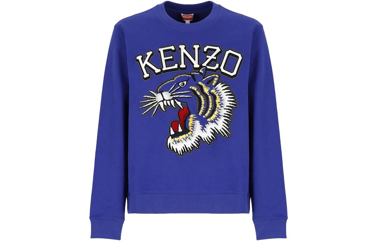 Толстовка мужская синяя Kenzo, синий
Толстовка мужская синяя Kenzo, синий