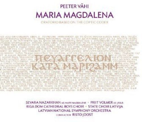 CD диск Vahi / Nazarkhan / Riga Dom Cathedrale Boys Choir: Maria Magdalena
CD диск Vahi / Nazarkhan / Riga Dom Cathedrale Boys Choir: Maria Magdalena