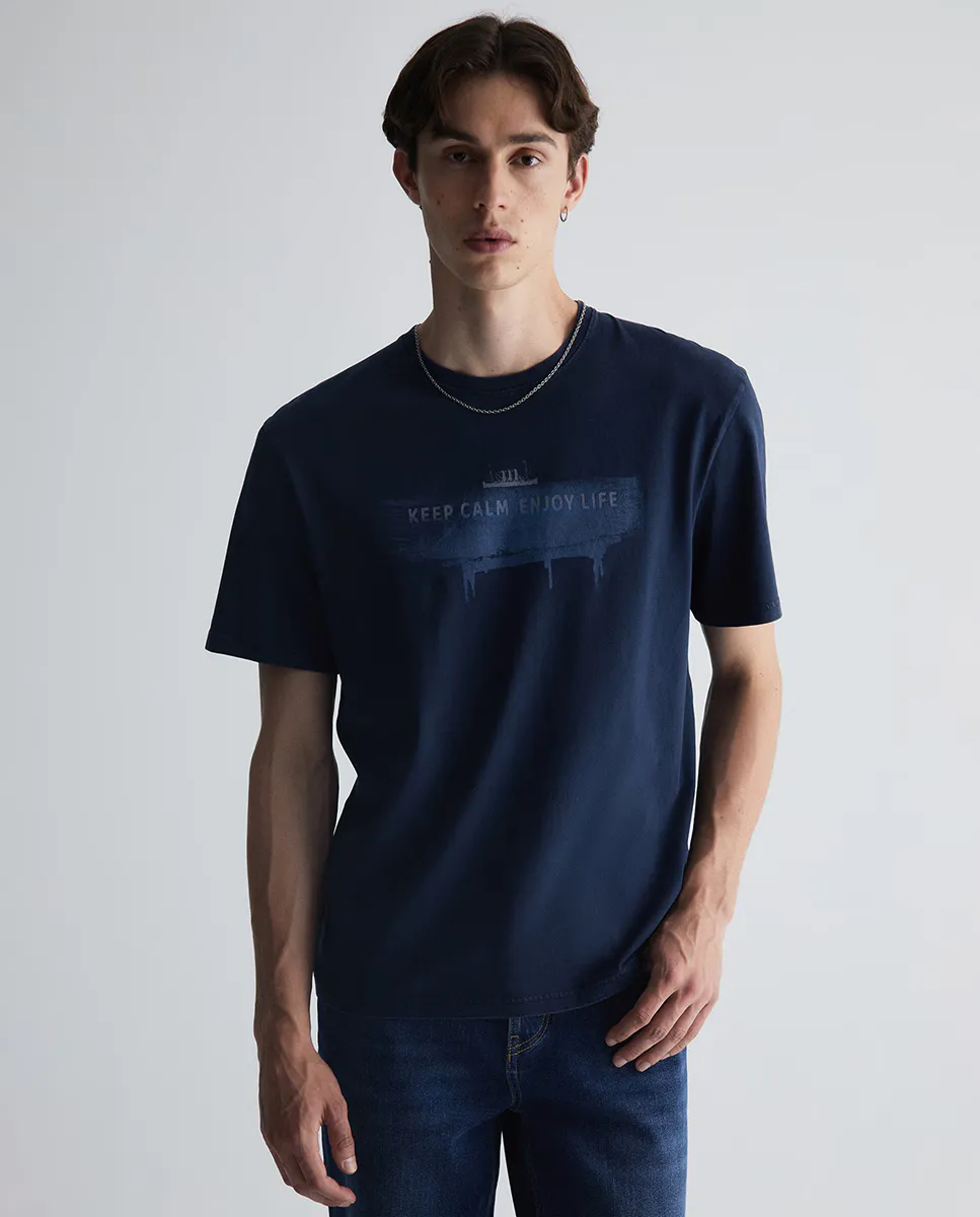 Футболка с изображением лодки Sfera, темно-синий
Футболка с изображением лодки Sfera, темно-синий