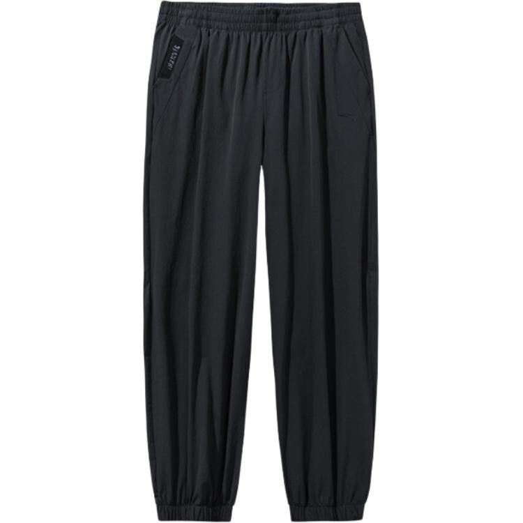 Трикотажные спортивные штаны Life Collection для мужчин, черные Anta, черный
Трикотажные спортивные штаны Life Collection для мужчин, черные Anta, черный