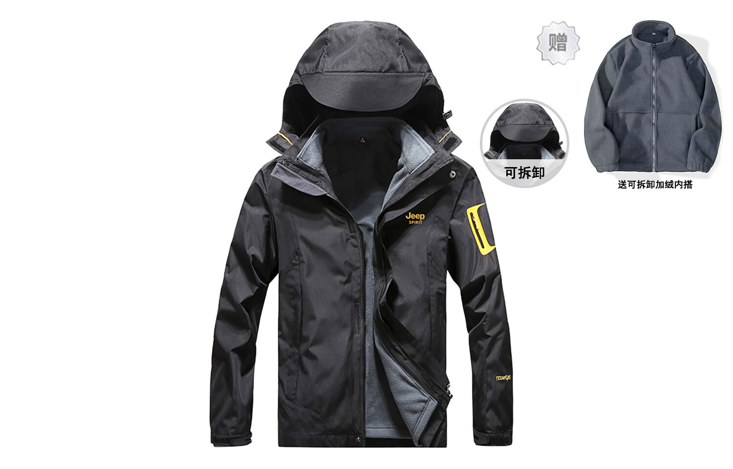 Ветровка Куртка Унисекс Jeep Spirit, серый
Ветровка Куртка Унисекс Jeep Spirit, серый