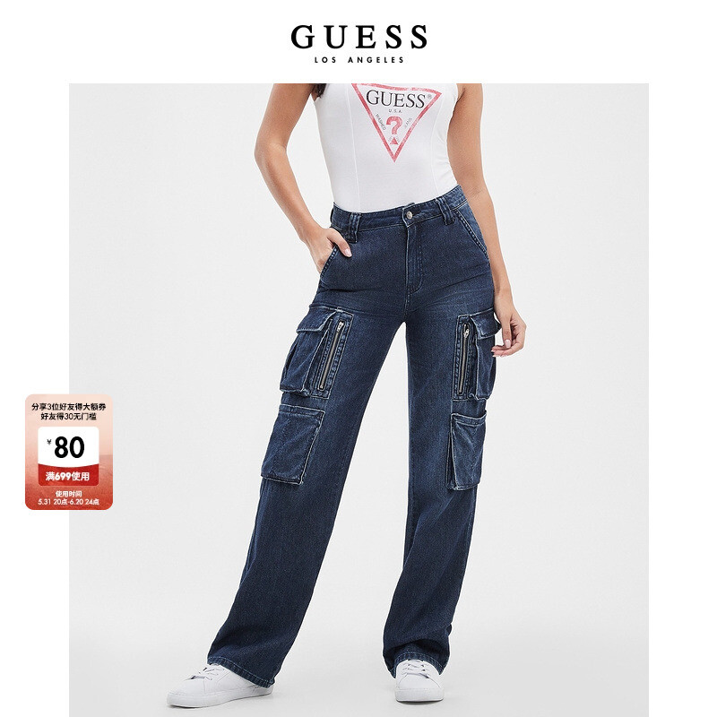Джинсы женские Guess с широкими штанинами и множеством карманов, темно-синий
Джинсы женские Guess с широкими штанинами и множеством карманов, темно-синий