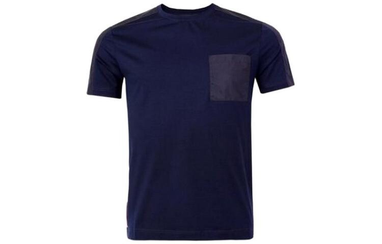 Футболка мужская темно-синяя Prada, темно-синий
Футболка мужская темно-синяя Prada, темно-синий