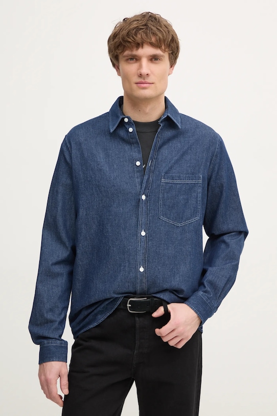 Джинсовая рубашка Samsoe Samsoe, темно-синий
Джинсовая рубашка Samsoe Samsoe, темно-синий