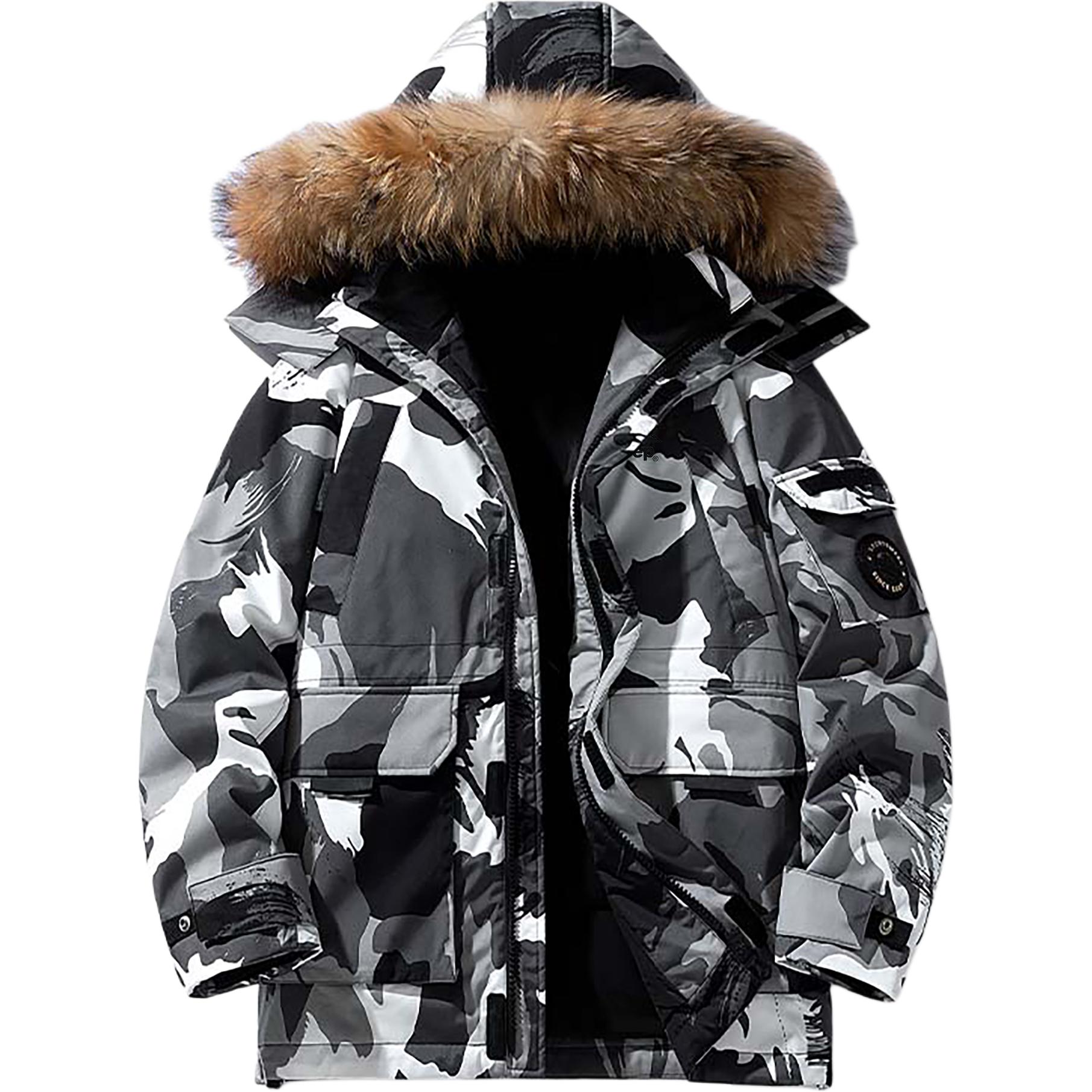Пуховик Unisex Hooded Thickened Jeep, camouflage
Пуховик Unisex Hooded Thickened Jeep, camouflage