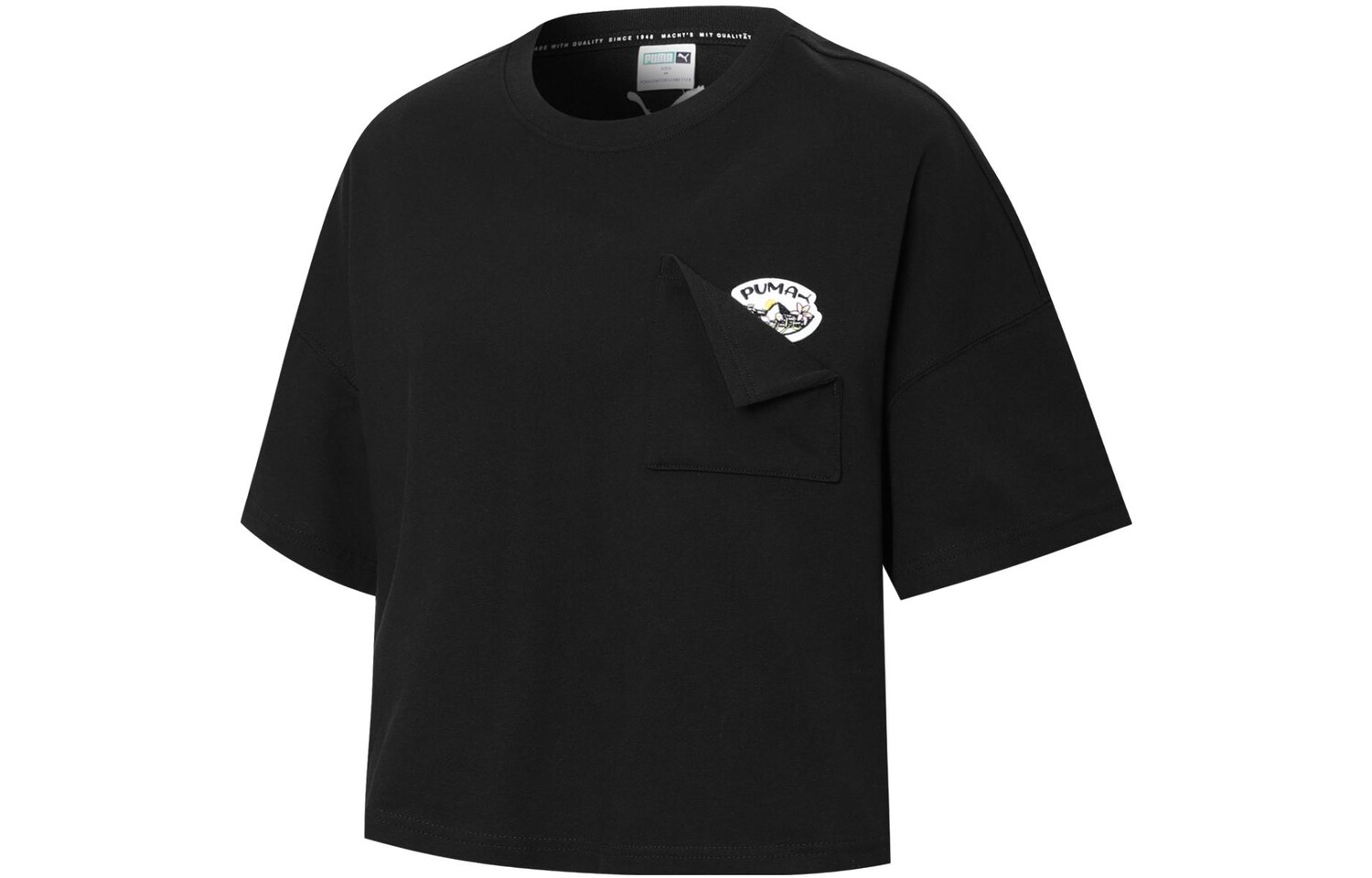 Женский укороченный топ Puma, цвет Black
Женский укороченный топ Puma, цвет Black