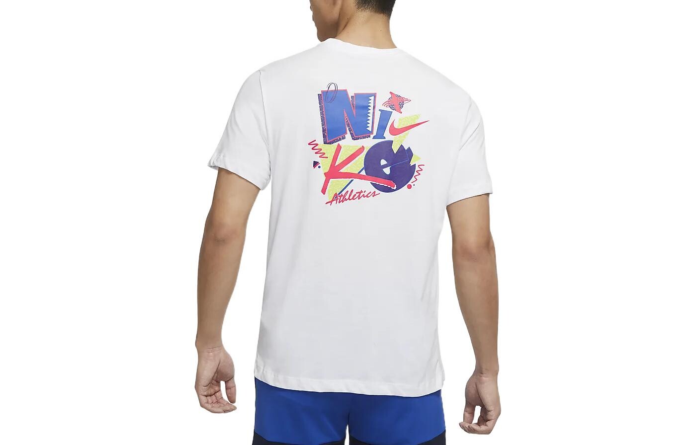 Футболка мужская белая Nike, белый
Футболка мужская белая Nike, белый