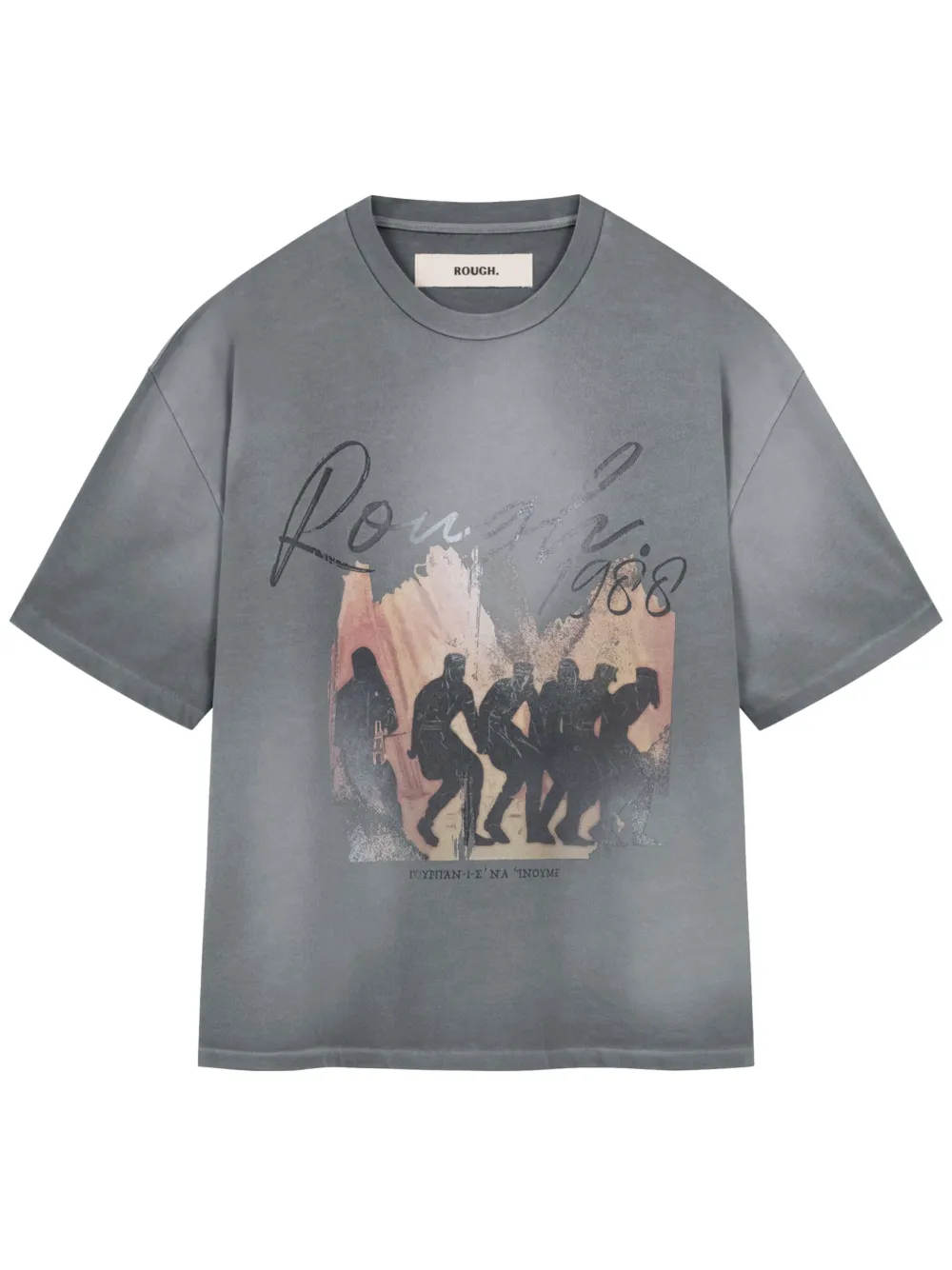 Футболка Pontos ROUGH., серый
Футболка Pontos ROUGH., серый