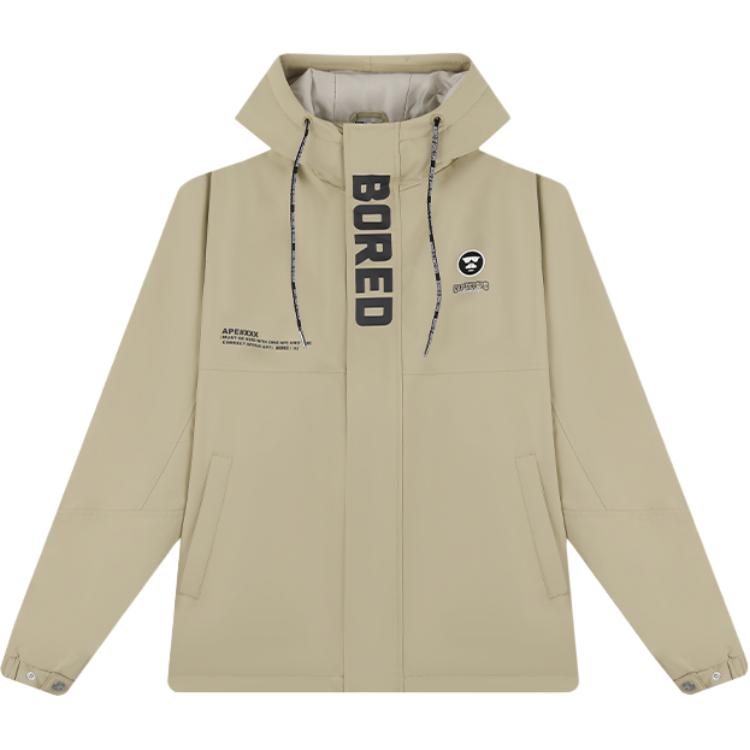 361° Пуховик мужской Tumbleweed с капюшоном утепленный
361° Пуховик мужской Tumbleweed с капюшоном утепленный