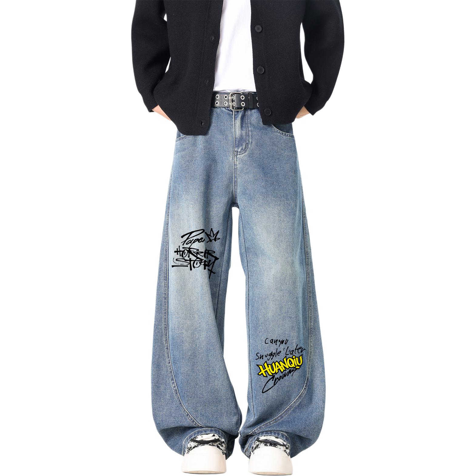 Джинсы Unisex Moderate Scimitar HUANQIU, синий
Джинсы Unisex Moderate Scimitar HUANQIU, синий