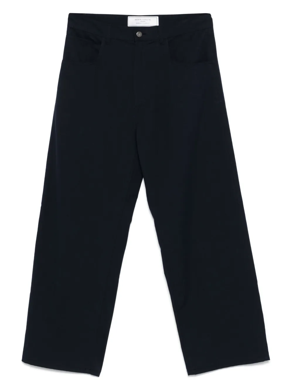 Хлопковые брюки Société Anonyme, синий
Хлопковые брюки Société Anonyme, синий