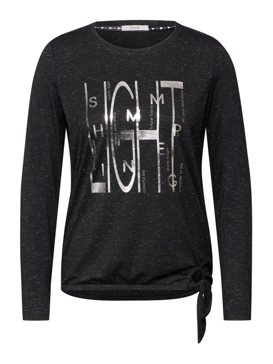 Рубашка CECIL, пятнистый черный
Рубашка CECIL, пятнистый черный