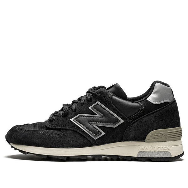 Кроссовки 1400 New Balance, черный
Кроссовки 1400 New Balance, черный