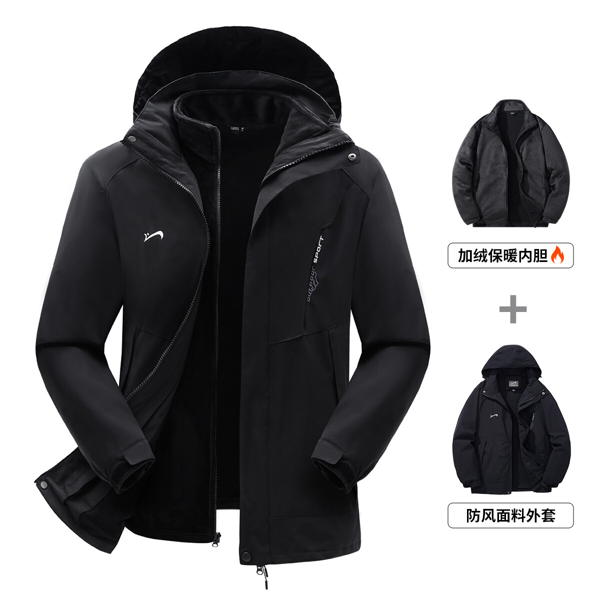 Noble Bird Куртка унисекс для активного отдыха K-bird, Темно-синий (тонкий)
Noble Bird Куртка унисекс для активного отдыха K-bird, Темно-синий (тонкий)