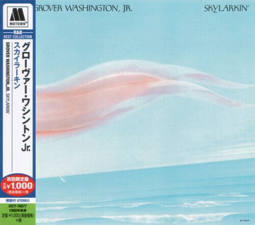 CD диск Washington Jr, Grover: Skylarkin
CD диск Washington Jr, Grover: Skylarkin