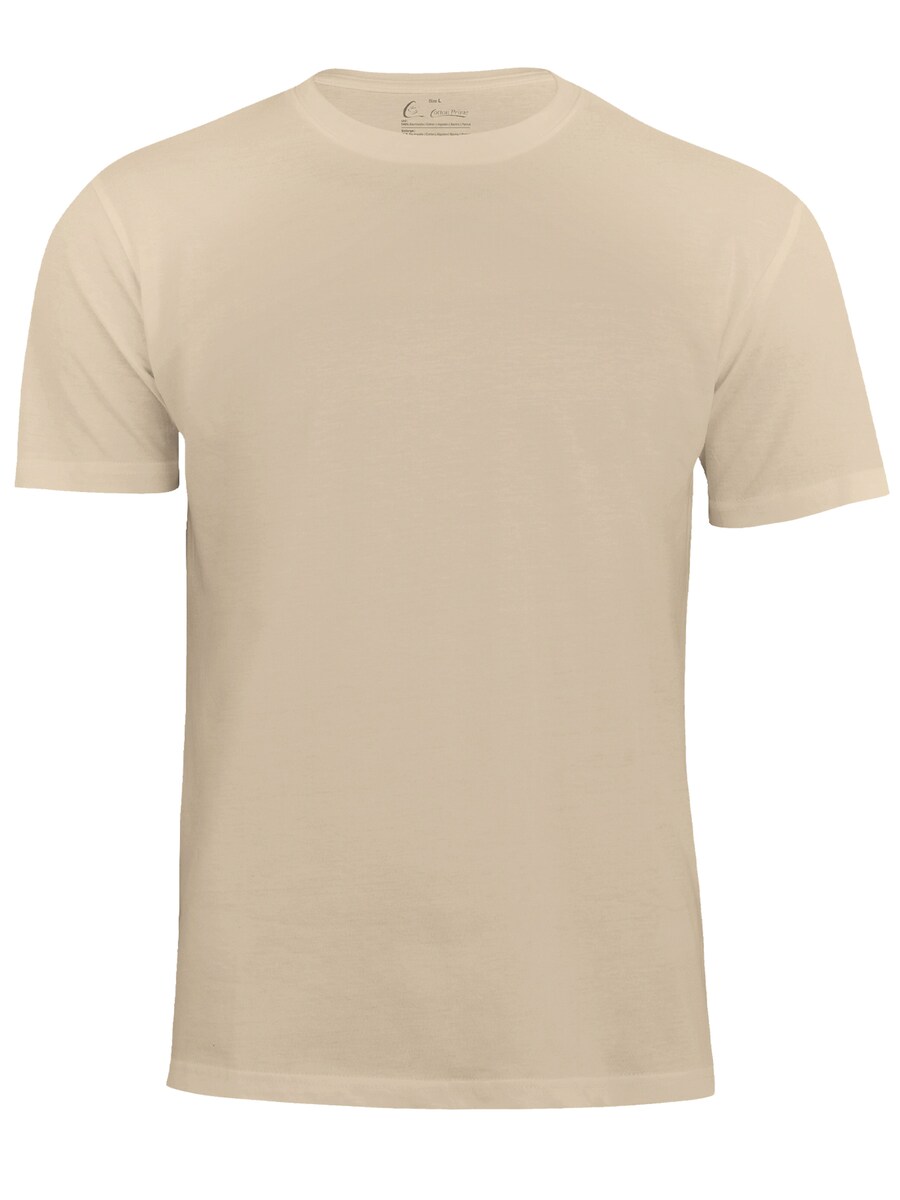 Рубашка Cotton Prime, бежевый
Рубашка Cotton Prime, бежевый