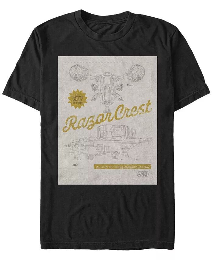 Футболка мужская с коротким рукавом «Звездные войны Мандалорец» с изображением фигурки Razor Crest Fifth Sun, черный
Футболка мужская с коротким рукавом «Звездные войны Мандалорец» с изображением фигурки Razor Crest Fifth Sun, черный