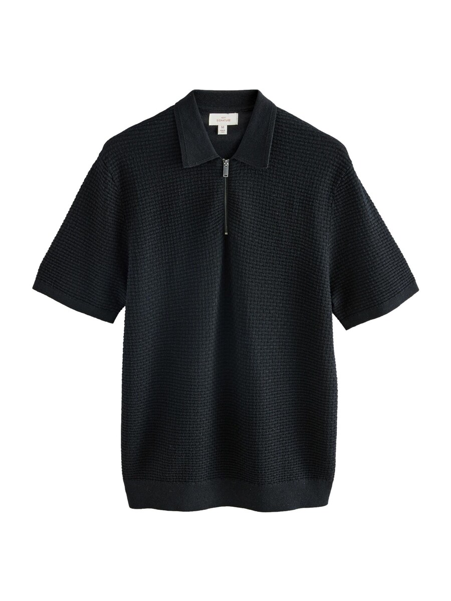 Рубашка Next, черный
Рубашка Next, черный