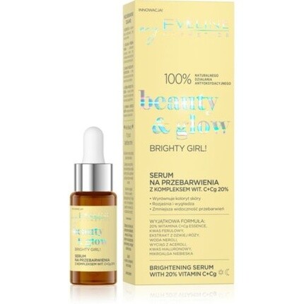 Eveline Beauty & Glow Сыворотка от гиперпигментации с витамином C+Cg, Eveline Cosmetics
Eveline Beauty & Glow Сыворотка от гиперпигментации с витамином C+Cg, Eveline Cosmetics