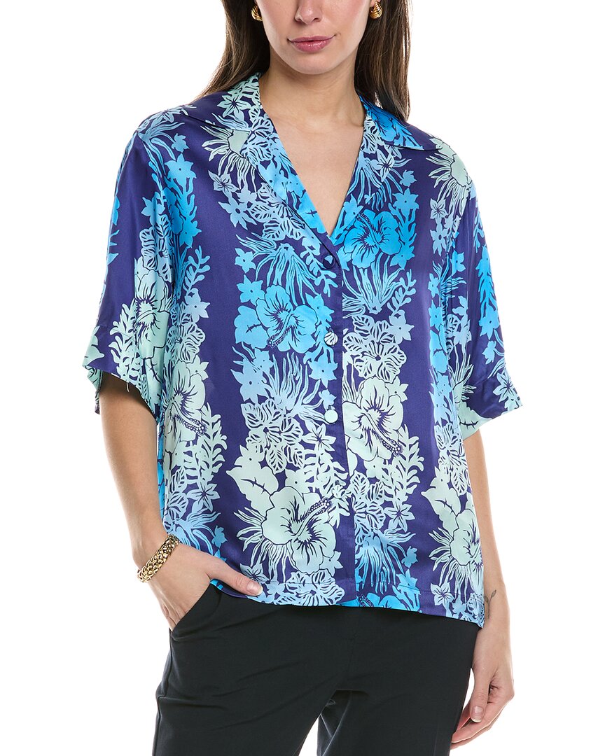 Рубашка Сандро Sandro, синий
Рубашка Сандро Sandro, синий