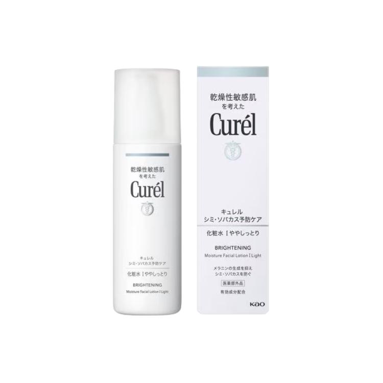 Тонер KERUN Size 1 для удаления темных пятен, осветления и увлажнения, 140 мл Curél
Тонер KERUN Size 1 для удаления темных пятен, осветления и увлажнения, 140 мл Curél