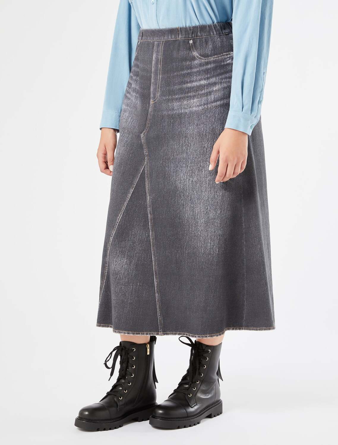 Юбка LACCATO Marina Rinaldi, черный
Юбка LACCATO Marina Rinaldi, черный