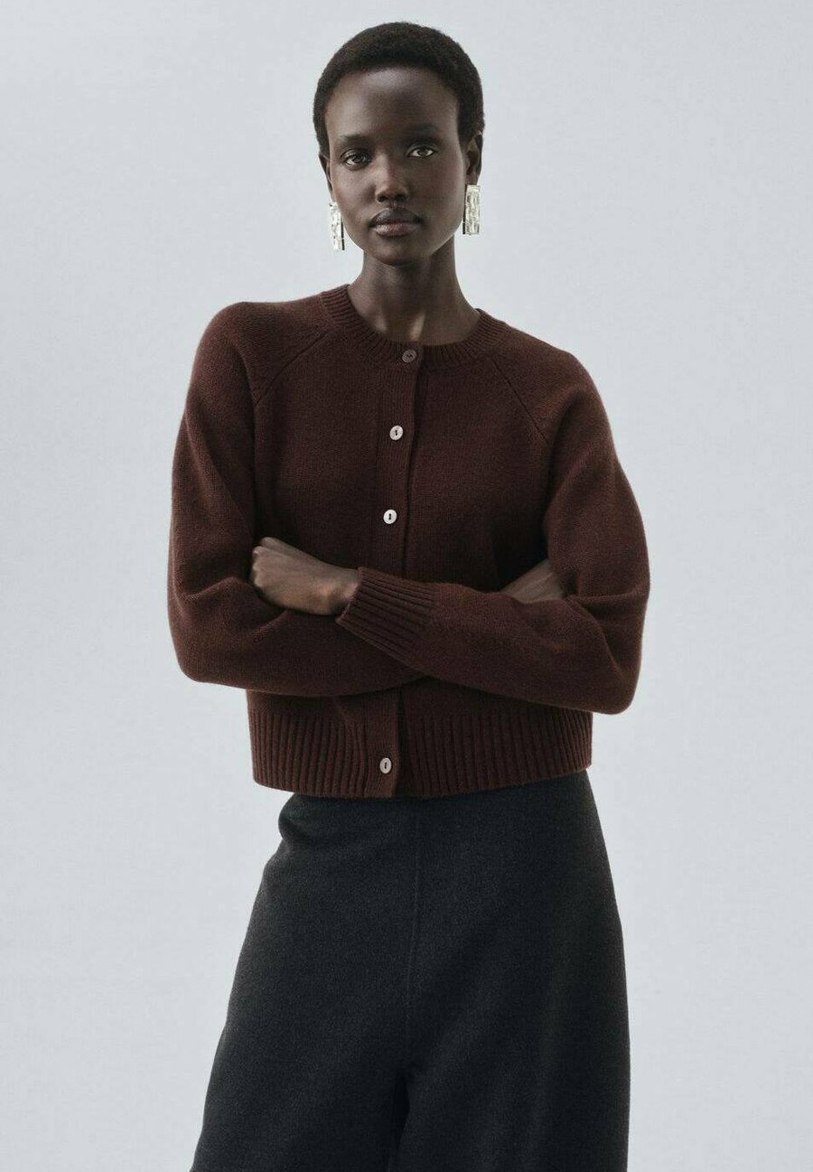 Кардиган Mango Cardigan, Brown
Кардиган Mango Cardigan, Brown