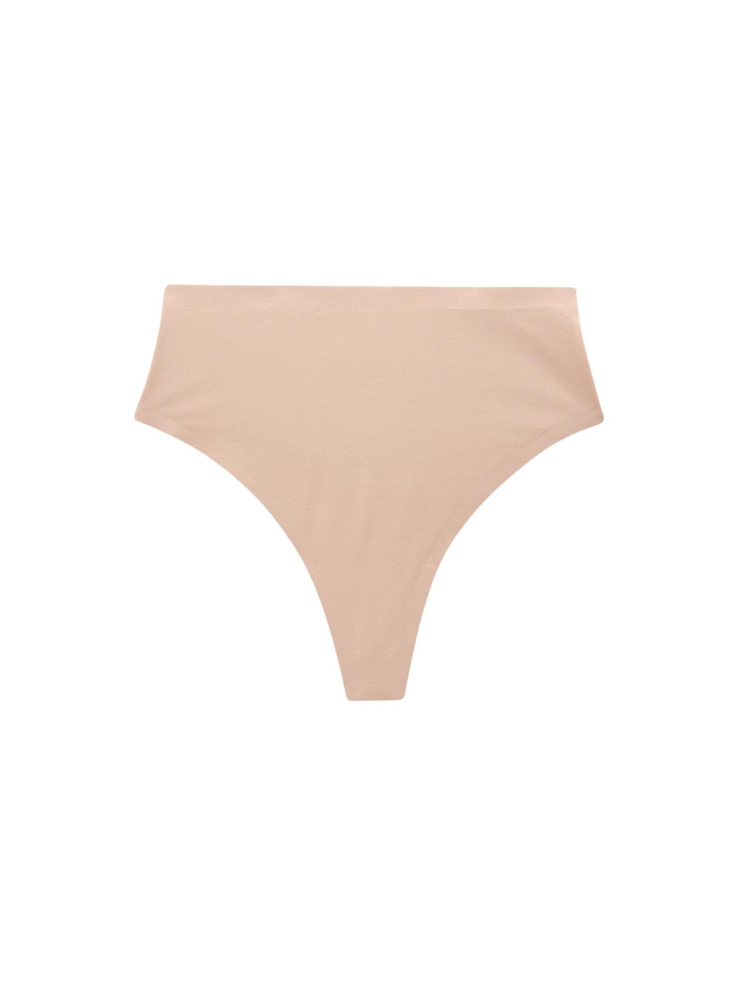 Next Корректирующие слипы в оттенке Nude
Next Корректирующие слипы в оттенке Nude