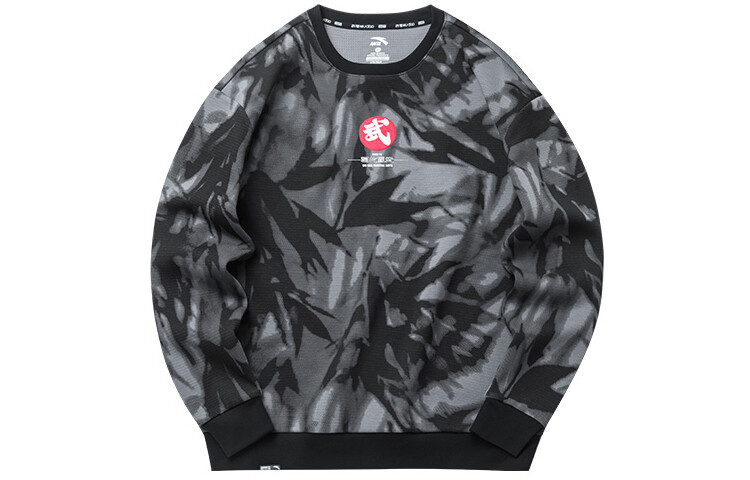 Свитшот Variety Training Collection для мужчин, черный Anta, черный
Свитшот Variety Training Collection для мужчин, черный Anta, черный