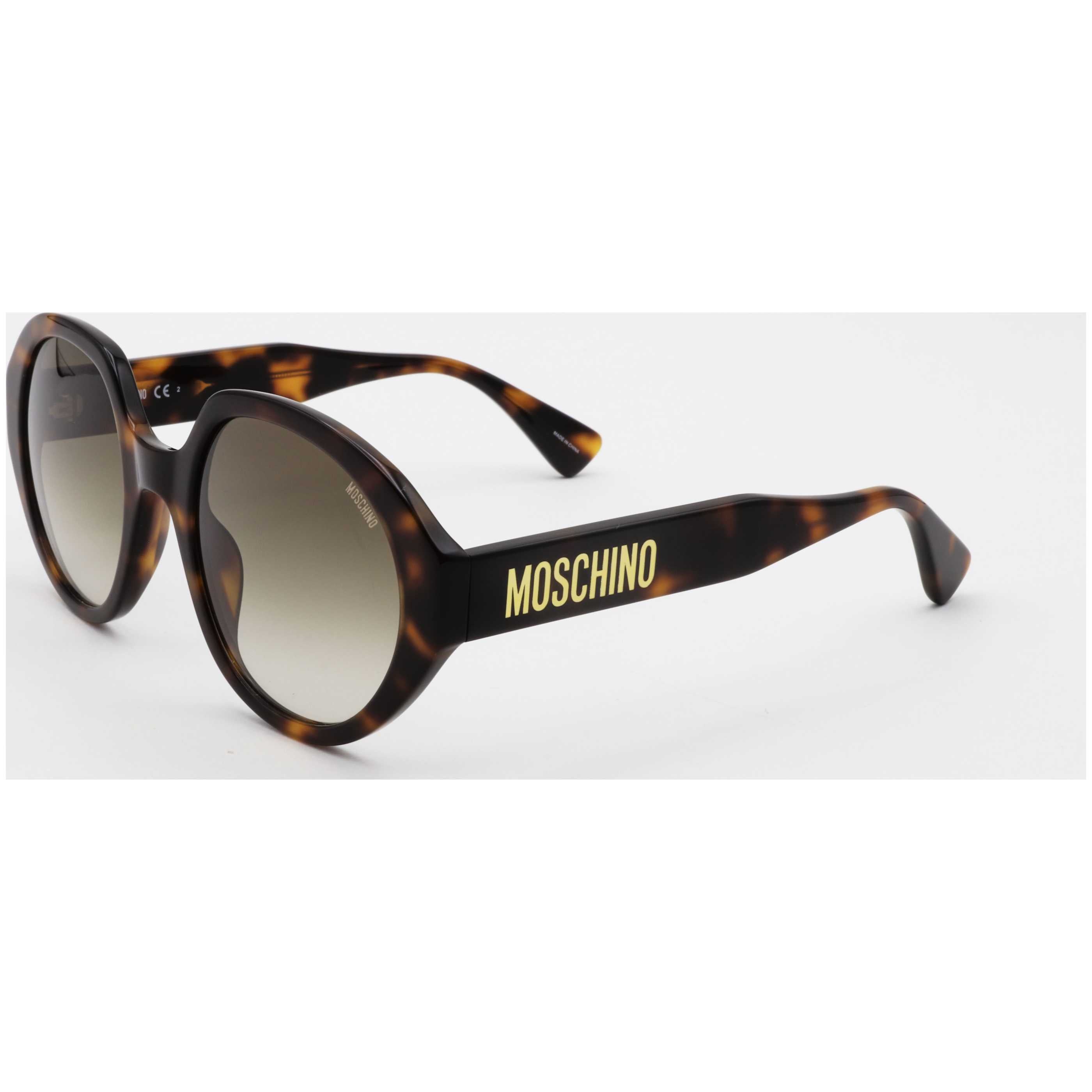 Moschino Женские солнцезащитные очки 53 мм черные
Moschino Женские солнцезащитные очки 53 мм черные