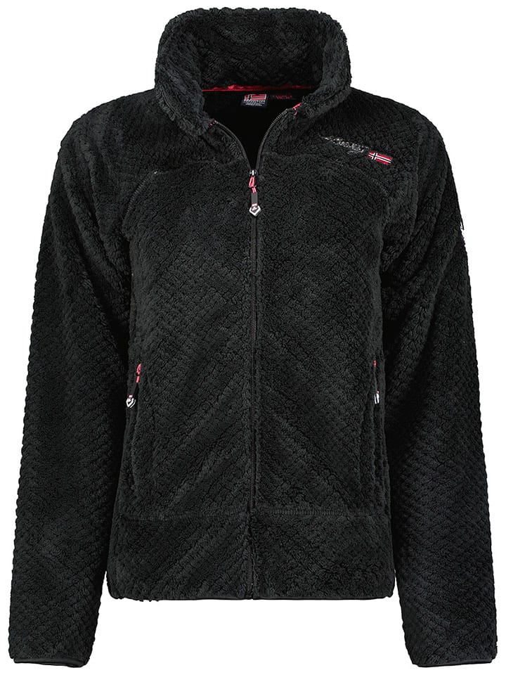 Флисовая куртка "Tropezienne" черного цвета Geographical Norway
Флисовая куртка "Tropezienne" черного цвета Geographical Norway